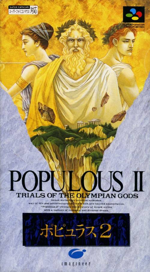 Jaquette de Populous II: Trials of the Olympian Gods