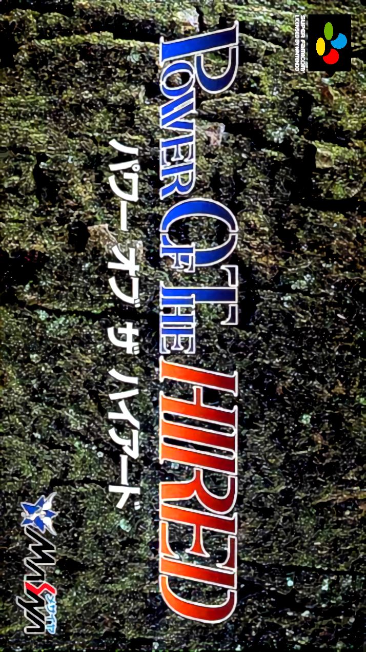 Jaquette de Power of the Hired