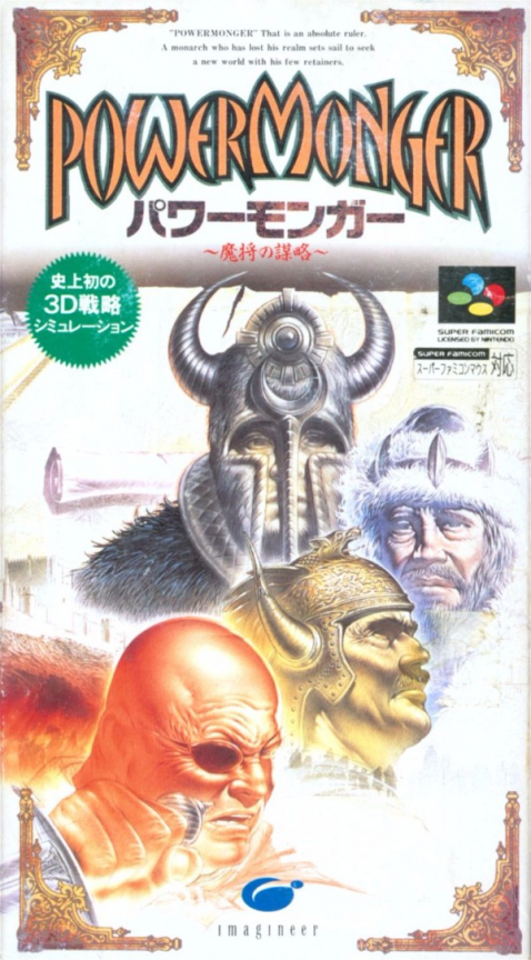 Jaquette de Powermonger: Mashou no Bouryaku