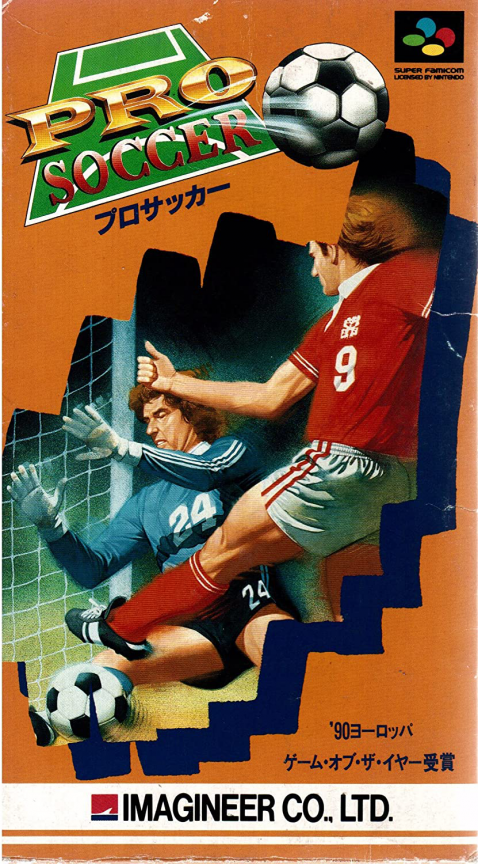 Jaquette de Pro Soccer