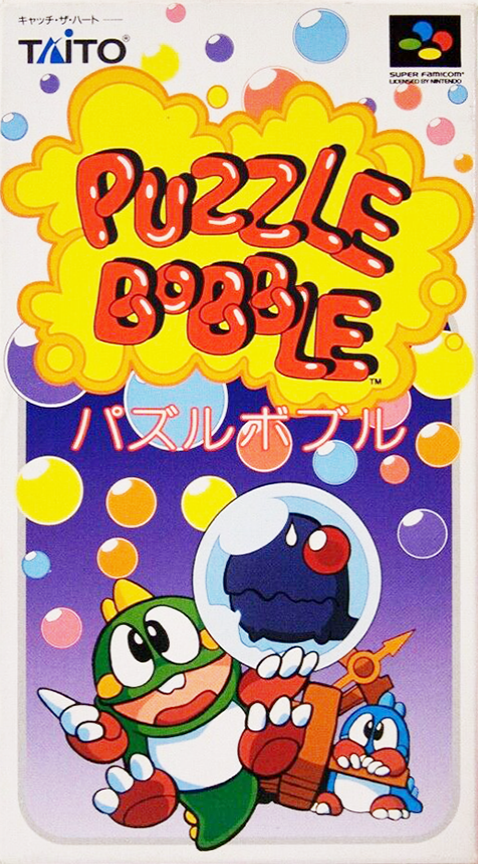 Jaquette de Puzzle Bobble
