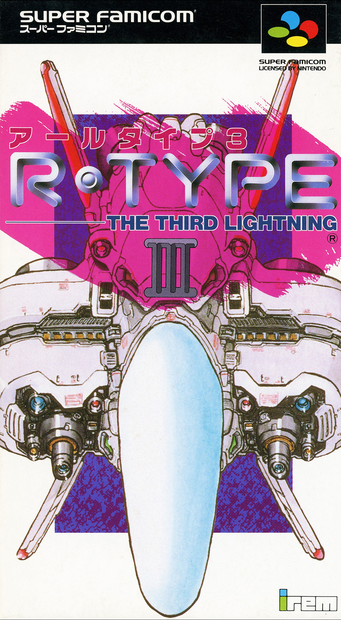 Jaquette de R-Type III: The Third Lightning