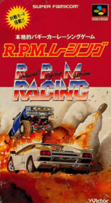 Jaquette de RPM Racing