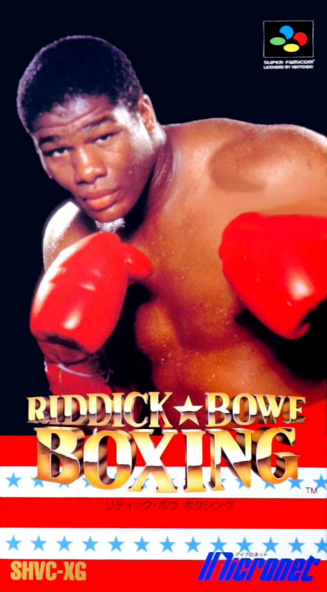 Jaquette de Riddick Bowe Boxing
