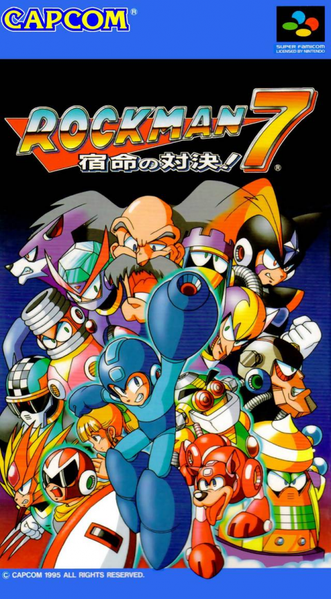Jaquette de Rockman 7: Shukumei no Taiketsu!