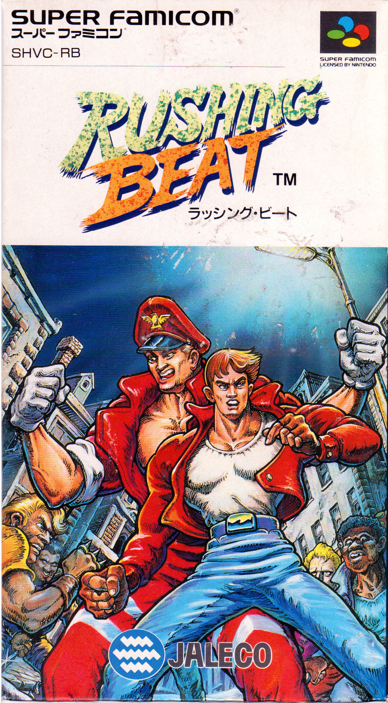 Jaquette de Rushing Beat