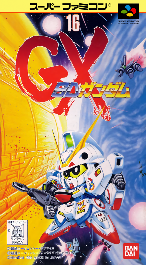 Jaquette de SD Gundam GX