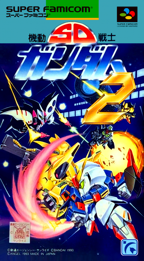 Jaquette de SD Kidou Senshi Gundam 2