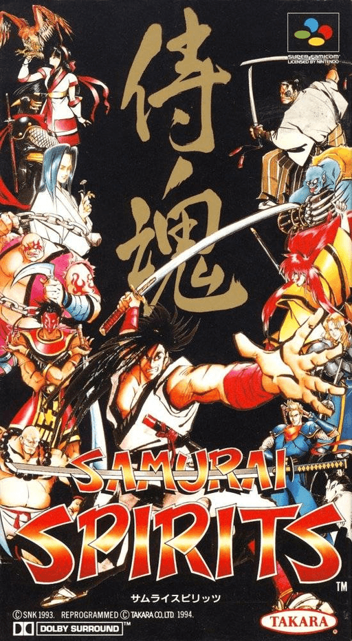 Jaquette de Samurai Spirits