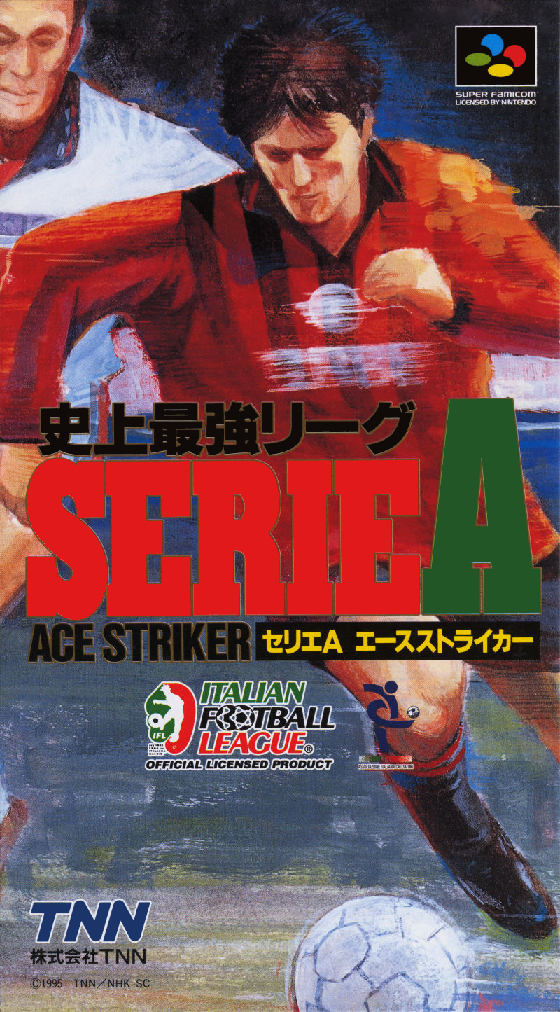Jaquette de Shijou Saikyou League Serie A: Ace Striker