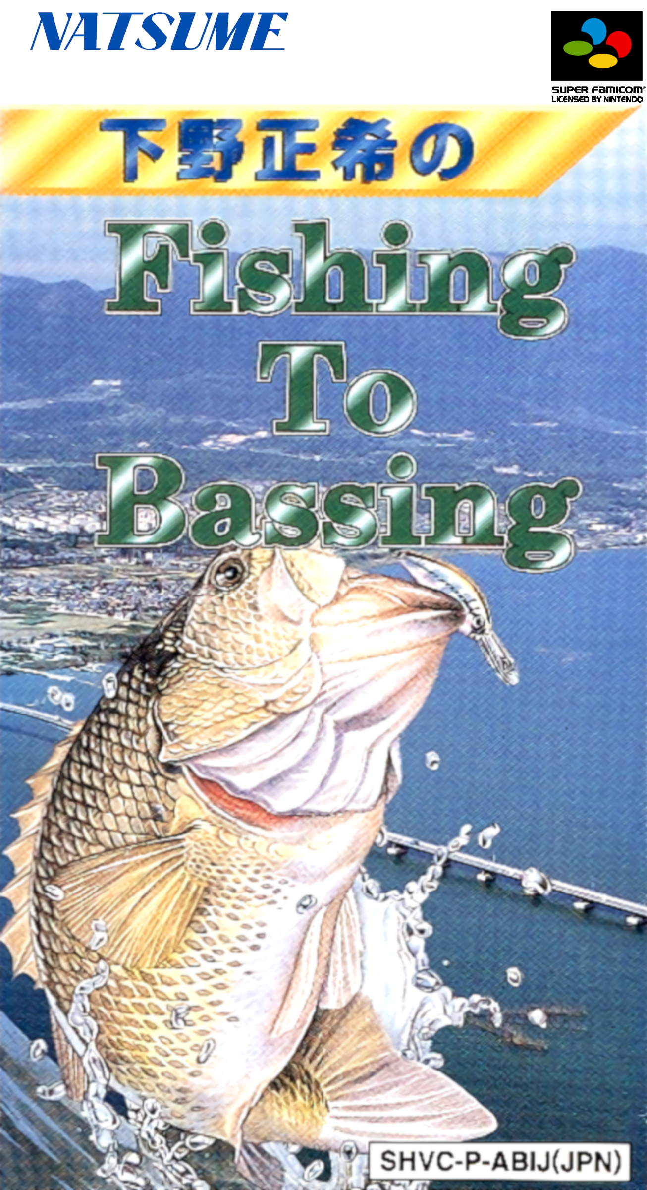 Jaquette de Shimono Masaki no Fishing to Bassing