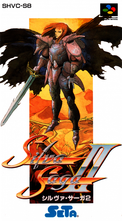 Jaquette de Silva Saga II: The Legend of Light and Darkness