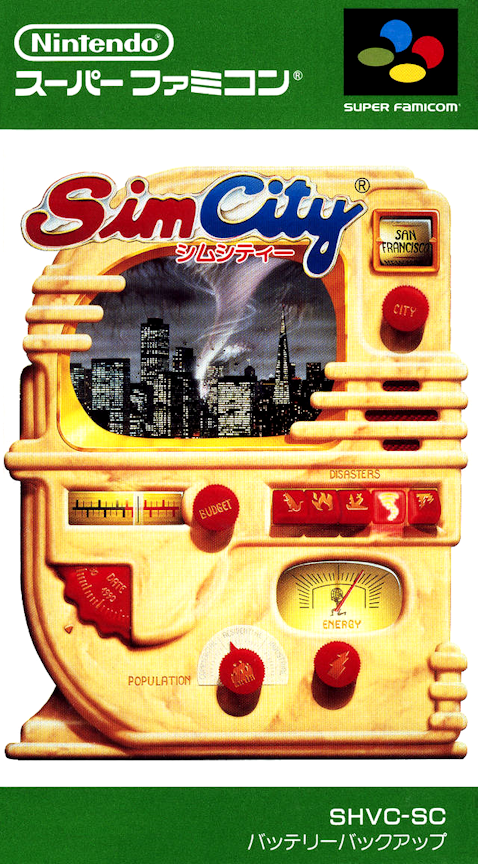 Jaquette de SimCity