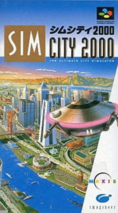 Jaquette de SimCity 2000