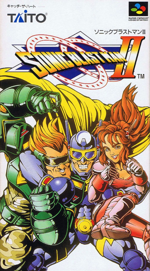 Jaquette de Sonic Blast Man II