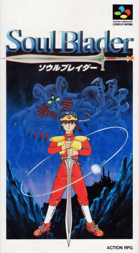 Jaquette de Soul Blader
