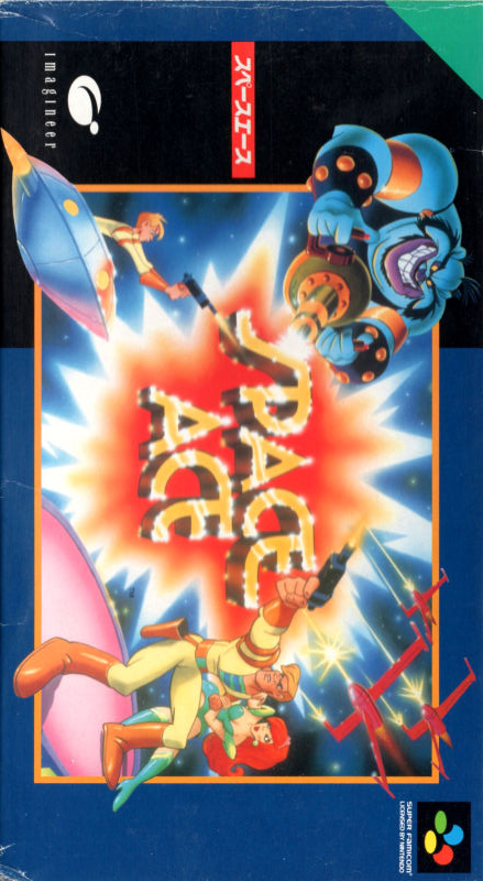 Jaquette de Space Ace