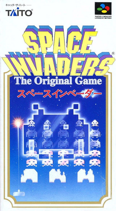 Jaquette de Space Invaders: The Original Game