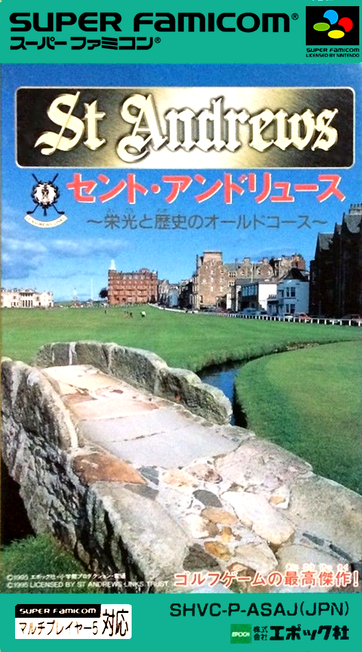 Jaquette de St. Andrews: Eikou to Rekishi no Old Course