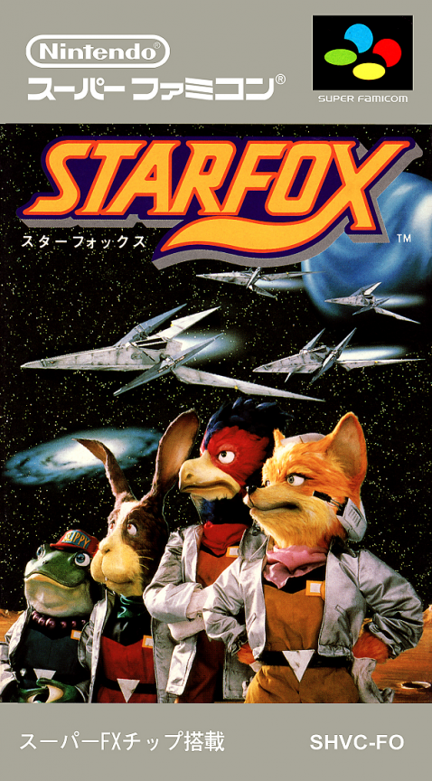 Jaquette de Star Fox
