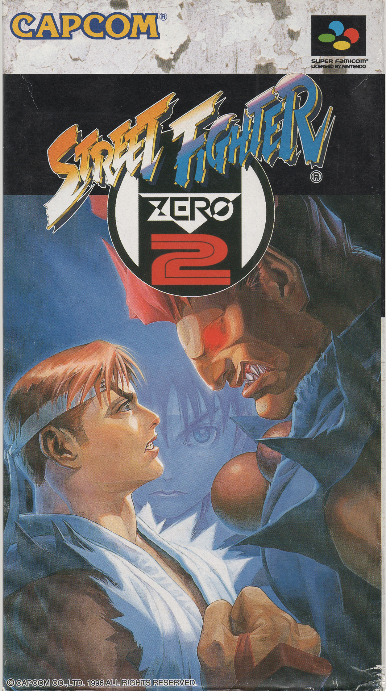Jaquette de Street Fighter Zero 2