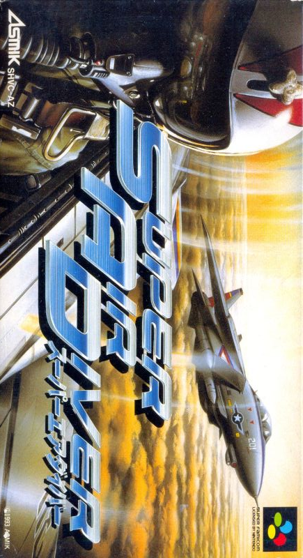 Jaquette de Super Air Diver