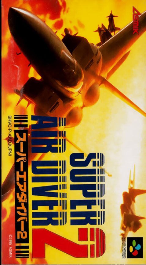 Jaquette de Super Air Diver 2