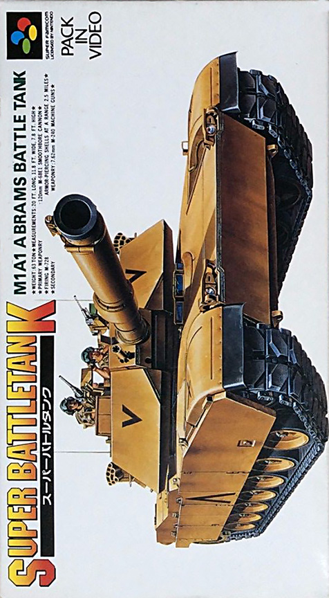 Jaquette de Super Battletank