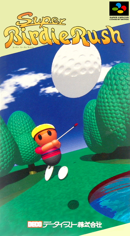 Jaquette de Super Birdie Rush