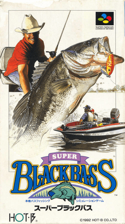 Jaquette de Super Black Bass