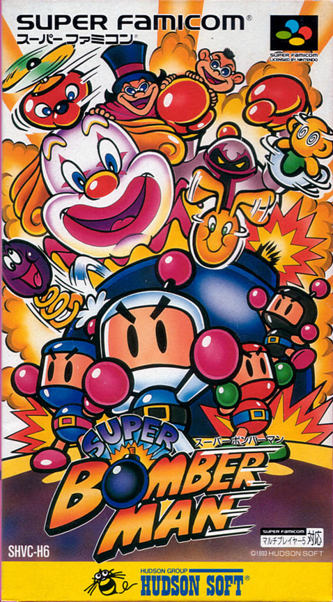 Jaquette de Super Bomberman