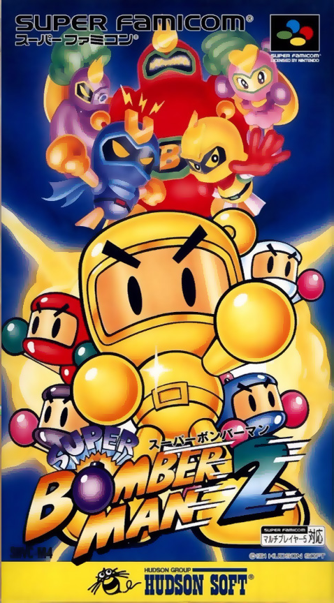 Jaquette de Super Bomberman 2