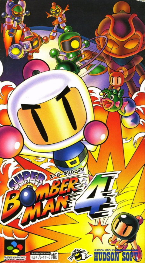 Jaquette de Super Bomberman 4