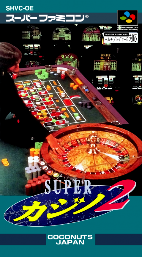 Jaquette de Super Casino 2