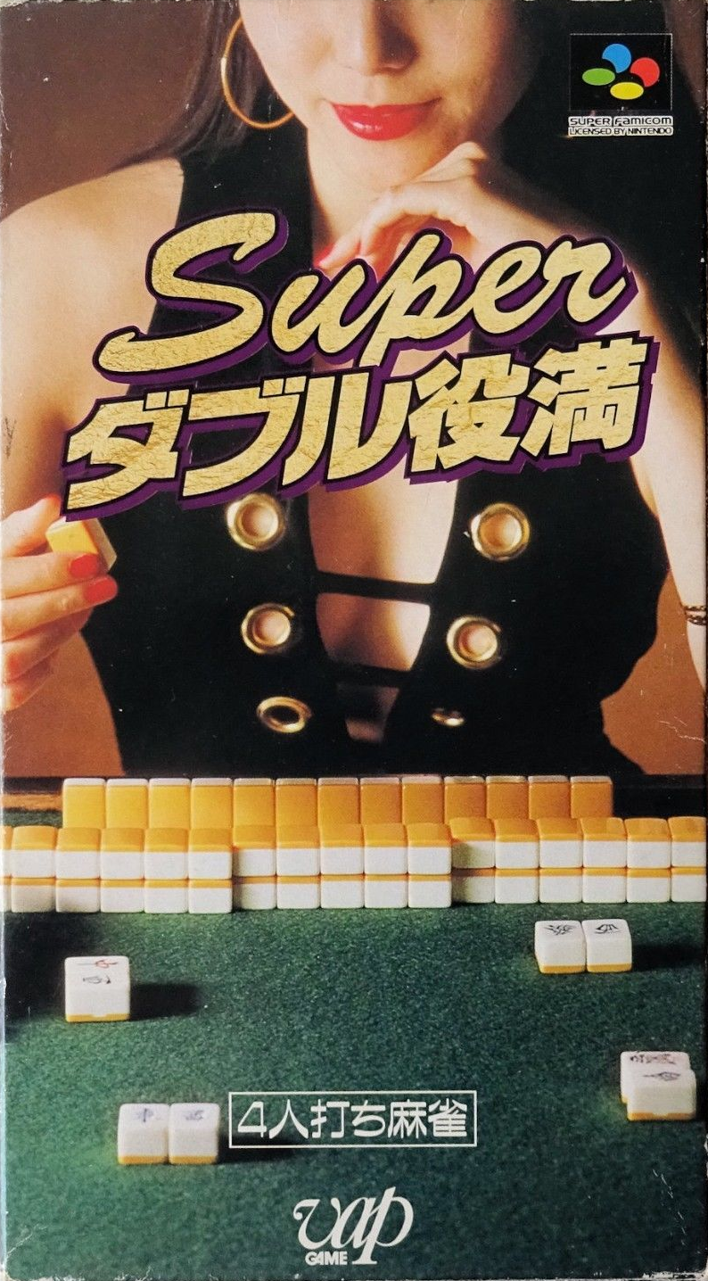 Jaquette de Super Double Yakuman