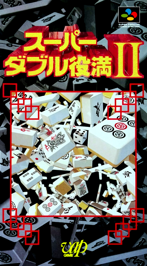 Jaquette de Super Double Yakuman II