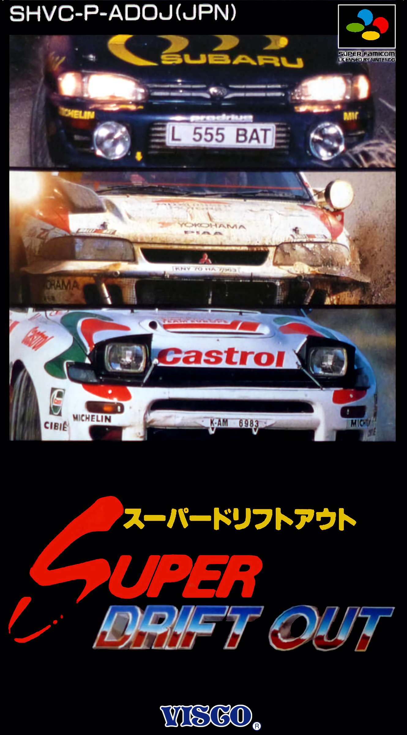 Jaquette de Super Drift Out