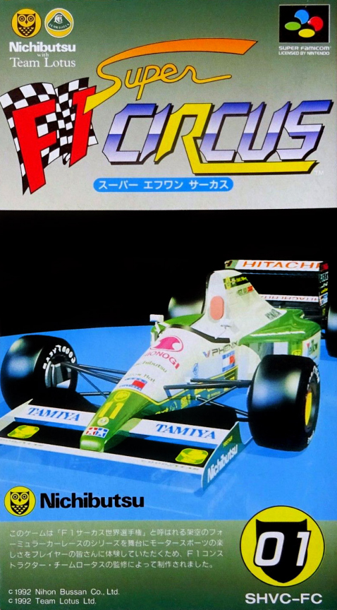 Jaquette de Super F1 Circus
