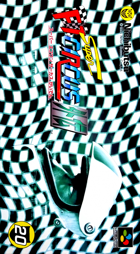 Jaquette de Super F1 Circus Gaiden