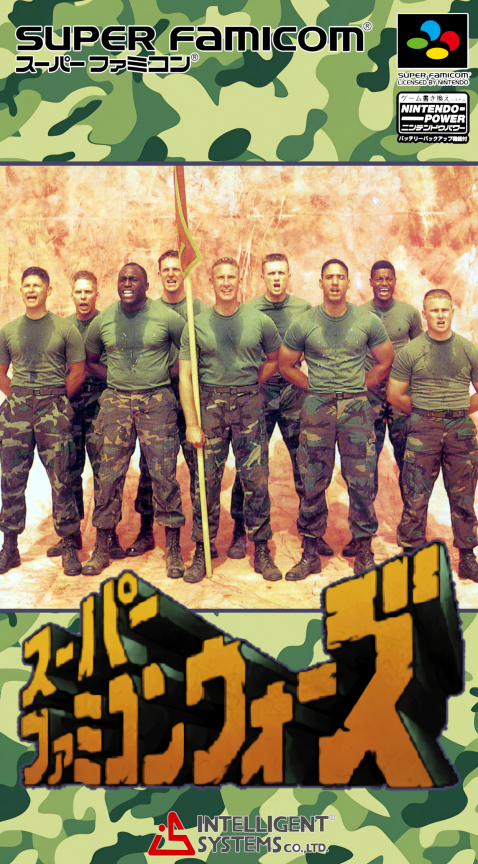 Jaquette de Super Famicom Wars