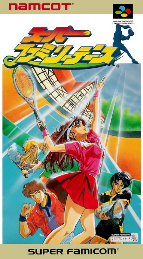 Jaquette de Super Family Tennis