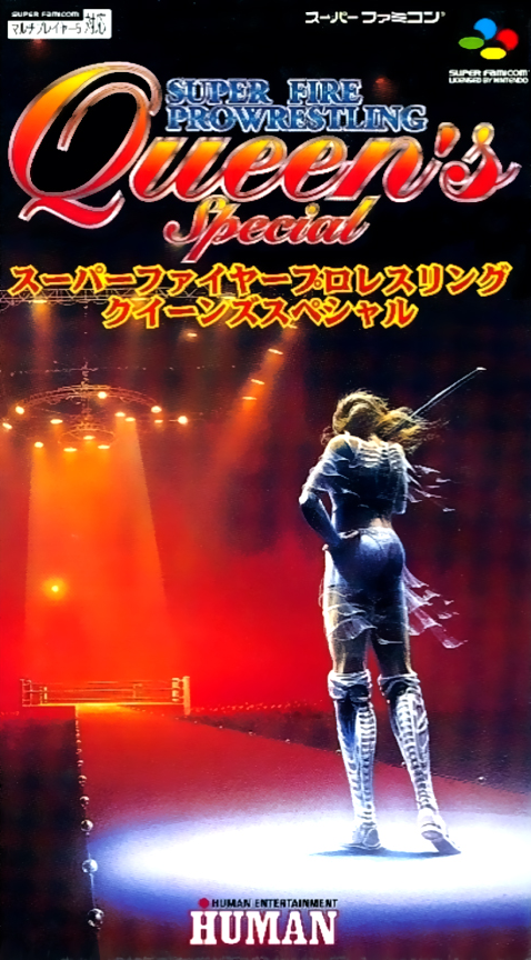 Jaquette de Super Fire Pro Wrestling: Queen's Special