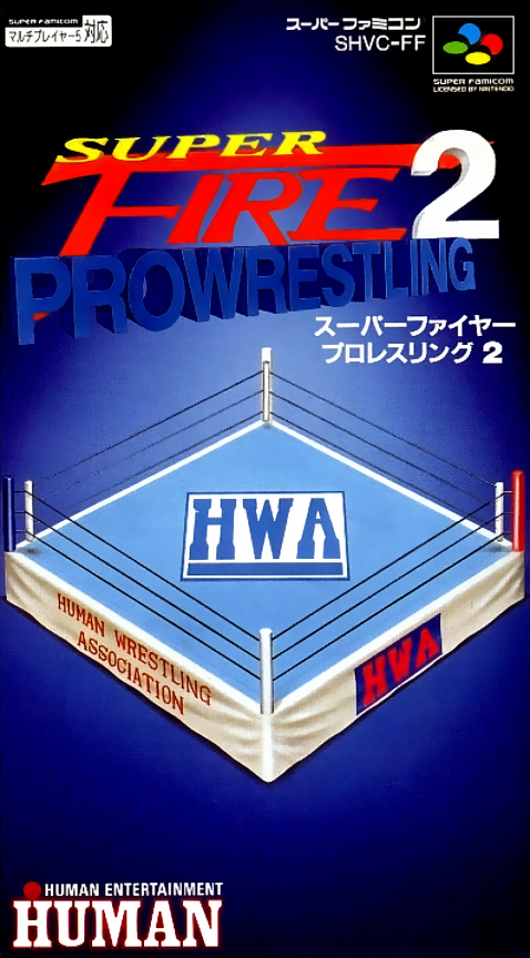 Jaquette de Super Fire Pro Wrestling 2