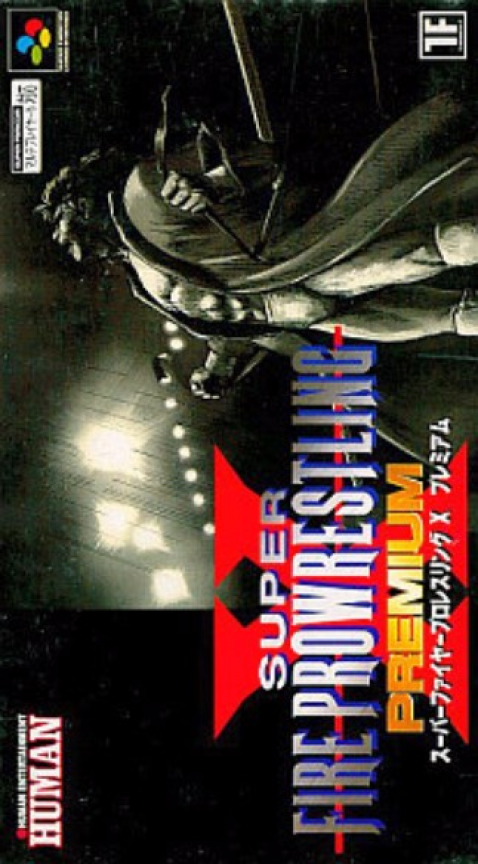 Jaquette de Super Fire Pro Wrestling X Premium