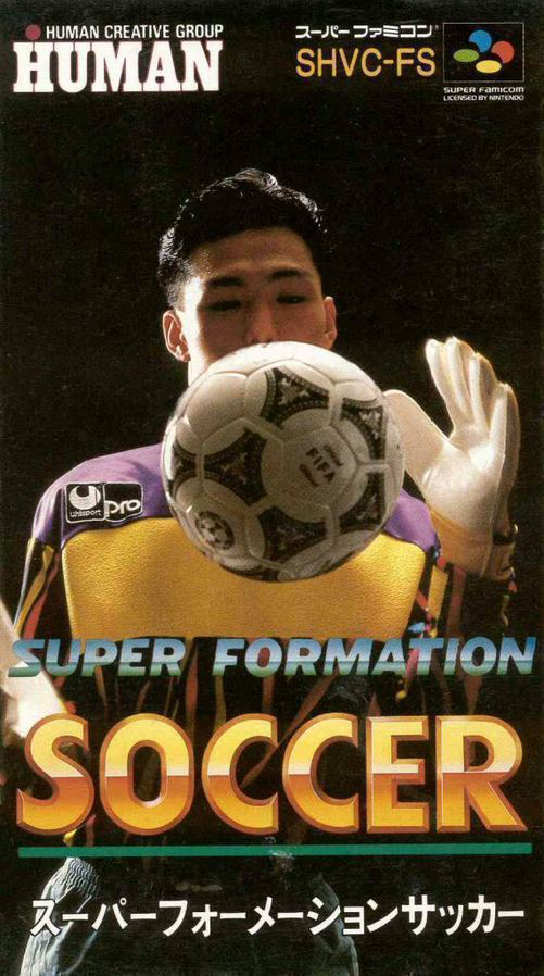 Jaquette de Super Formation Soccer