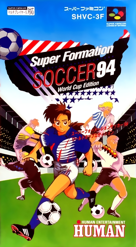 Jaquette de Super Formation Soccer 94: World Cup Edition