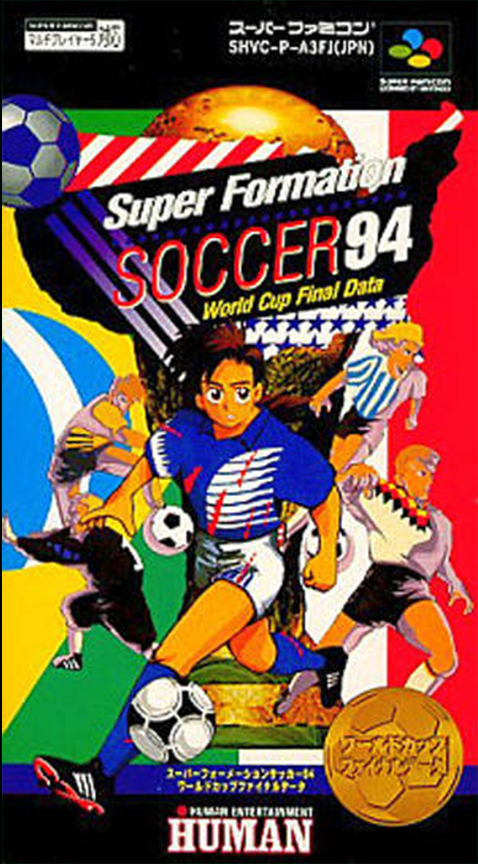 Jaquette de Super Formation Soccer 94: World Cup Final Data