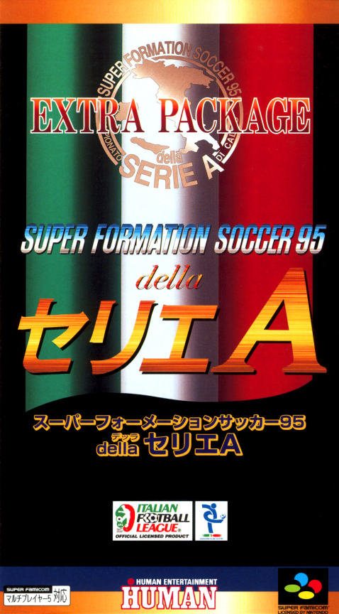 Jaquette de Super Formation Soccer 95: della Serie A