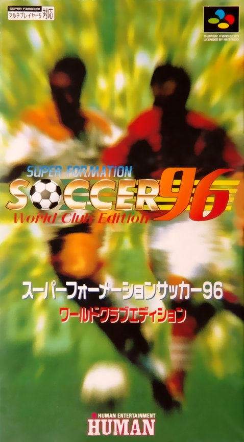 Jaquette de Super Formation Soccer 96: World Club Edition