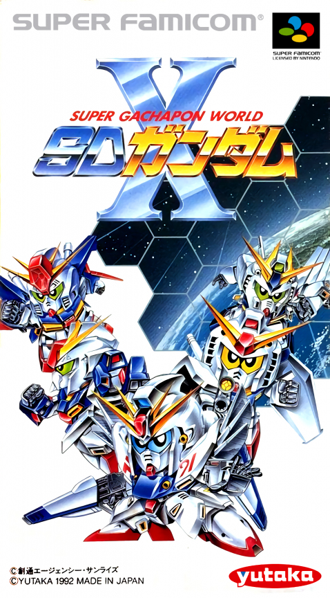 Jaquette de Super Gachapon World: SD Gundam X